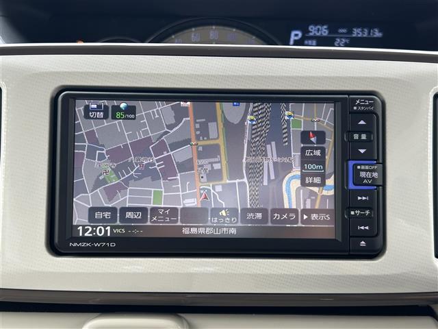 ムーヴキャンバス GメイクアップVS SAIII 純正ナビゲーション・パノラマモニター・ビルトインETC・ドライブレコーダー・両側パワースライドドア・運転席シートヒーター・衝突回避支援ブレーキ・車線逸脱警報・誤発進抑制制御・先行車発進お知らせ(6枚目)