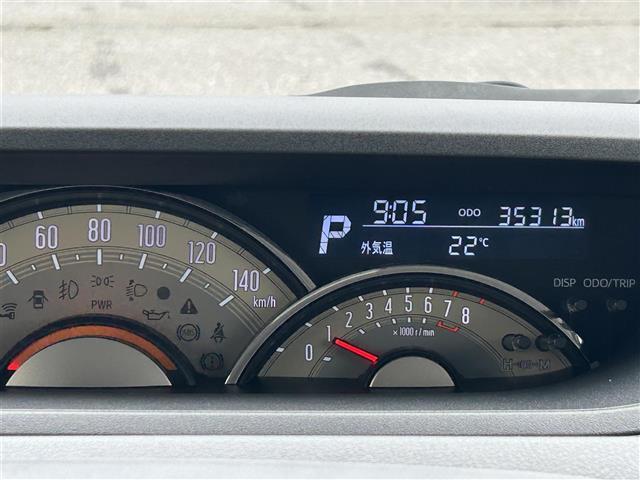 ムーヴキャンバス GメイクアップVS SAIII 純正ナビゲーション・パノラマモニター・ビルトインETC・ドライブレコーダー・両側パワースライドドア・運転席シートヒーター・衝突回避支援ブレーキ・車線逸脱警報・誤発進抑制制御・先行車発進お知らせ(12枚目)