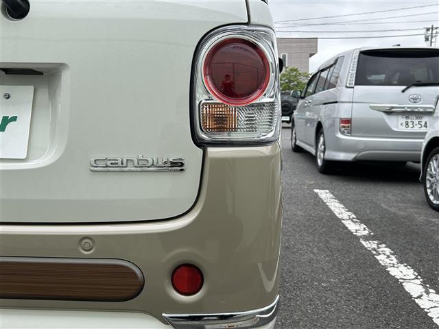 ムーヴキャンバス GメイクアップVS SAIII 純正ナビゲーション・パノラマモニター・ビルトインETC・ドライブレコーダー・両側パワースライドドア・運転席シートヒーター・衝突回避支援ブレーキ・車線逸脱警報・誤発進抑制制御・先行車発進お知らせ(39枚目)