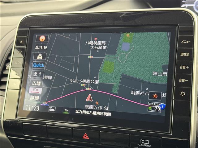 セレナ ハイウェイスター V 純正9インチナビ ETC ドライブレコーダー デジタルルームミラー アラウンドビューモニター 両側パワースライドドア プロパイロット エマージェンシーブレーキ レーンキープ コーナーセンサー LED(3枚目)