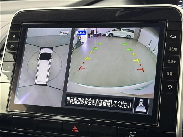 セレナ ハイウェイスター V 純正9インチナビ ETC ドライブレコーダー デジタルルームミラー アラウンドビューモニター 両側パワースライドドア プロパイロット エマージェンシーブレーキ レーンキープ コーナーセンサー LED(5枚目)