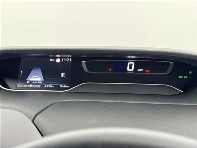 セレナ ハイウェイスター V 純正9インチナビ ETC ドライブレコーダー デジタルルームミラー アラウンドビューモニター 両側パワースライドドア プロパイロット エマージェンシーブレーキ レーンキープ コーナーセンサー LED(21枚目)