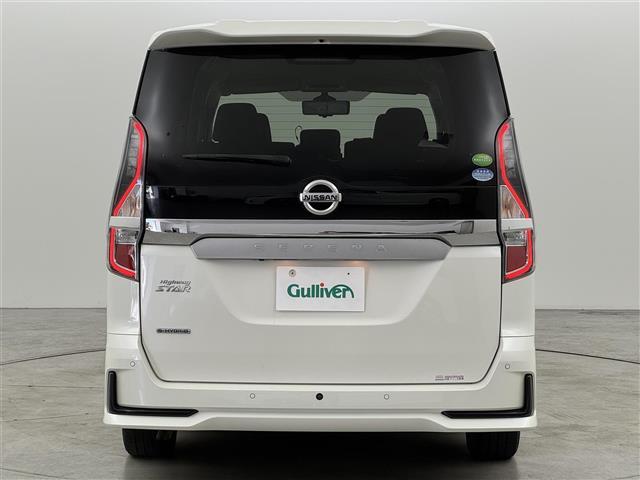 セレナ ハイウェイスター V 純正9インチナビ ETC ドライブレコーダー デジタルルームミラー アラウンドビューモニター 両側パワースライドドア プロパイロット エマージェンシーブレーキ レーンキープ コーナーセンサー LED(43枚目)