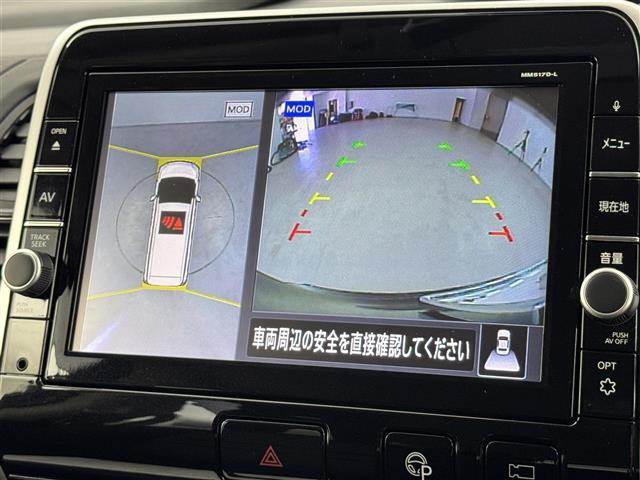 セレナ ハイウェイスターVセレクションII 純正9型ナビ/フルセグTV 全方位カメラ デジタルルームミラー ETC 前方ドラレコ プロパイロット コーナーセンサー エマージェンシーブレーキ レーンキープ パーキングアシスト 両側電動スライドドア(5枚目)