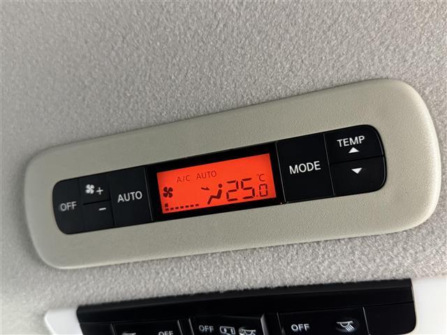 セレナ ハイウェイスターVセレクションII 純正9型ナビ/フルセグTV 全方位カメラ デジタルルームミラー ETC 前方ドラレコ プロパイロット コーナーセンサー エマージェンシーブレーキ レーンキープ パーキングアシスト 両側電動スライドドア(35枚目)