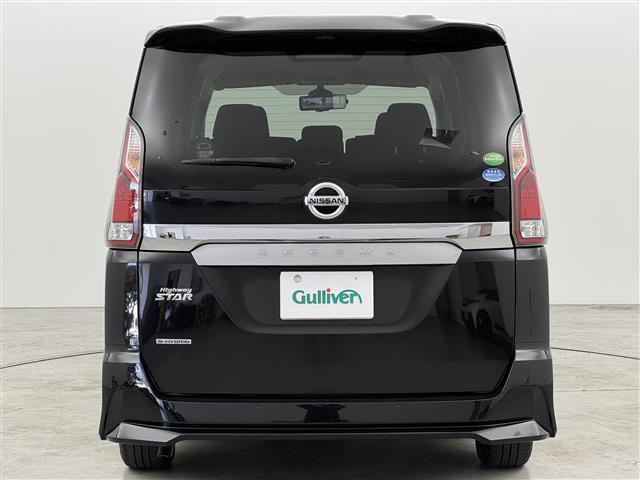 セレナ ハイウェイスターVセレクションII 純正9型ナビ/フルセグTV 全方位カメラ デジタルルームミラー ETC 前方ドラレコ プロパイロット コーナーセンサー エマージェンシーブレーキ レーンキープ パーキングアシスト 両側電動スライドドア(43枚目)