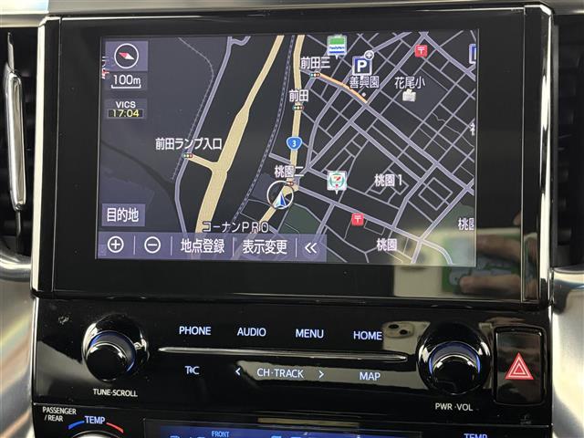 アルファード ２．５Ｓ　Ｃパッケージ　Ｗサンルーフ　モデリスタエアロ　純正ナビ／バックカメラ　デジタルルームミラー　トヨタセーフティセンス　アクセル踏み間違い防止　両側電動スライドドア　シートベンチレーション／ヒーター　パワーバックドア（5枚目）