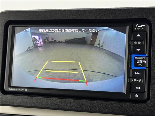 ムーヴキャンバス ストライプスG 純正ナビ/フルセグTV バックカメラ ホッとカップホルダー 前後ドライブレコーダー コーナーセンサー 衝突被害軽減ブレーキ アイドリングストップ 両側電動スライドドア シートヒーター プッシュスタート(5枚目)