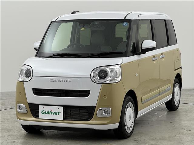 ムーヴキャンバス ストライプスG 純正ナビ/フルセグTV バックカメラ ホッとカップホルダー 前後ドライブレコーダー コーナーセンサー 衝突被害軽減ブレーキ アイドリングストップ 両側電動スライドドア シートヒーター プッシュスタート(19枚目)