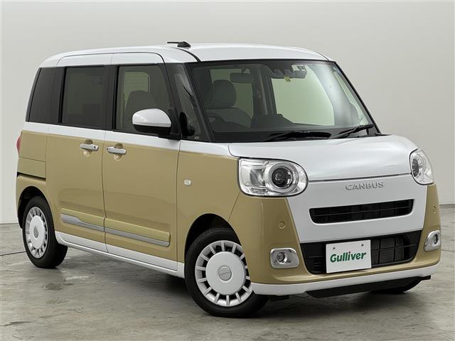 ムーヴキャンバス ストライプスG 純正ナビ/フルセグTV バックカメラ ホッとカップホルダー 前後ドライブレコーダー コーナーセンサー 衝突被害軽減ブレーキ アイドリングストップ 両側電動スライドドア シートヒーター プッシュスタート(39枚目)