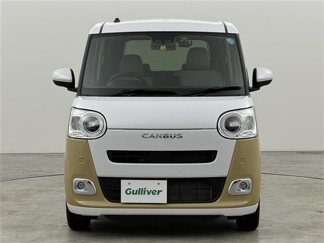 ムーヴキャンバス ストライプスG 純正ナビ/フルセグTV バックカメラ ホッとカップホルダー 前後ドライブレコーダー コーナーセンサー 衝突被害軽減ブレーキ アイドリングストップ 両側電動スライドドア シートヒーター プッシュスタート(42枚目)