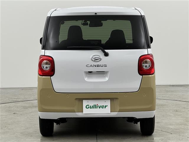 ムーヴキャンバス ストライプスG 純正ナビ/フルセグTV バックカメラ ホッとカップホルダー 前後ドライブレコーダー コーナーセンサー 衝突被害軽減ブレーキ アイドリングストップ 両側電動スライドドア シートヒーター プッシュスタート(43枚目)