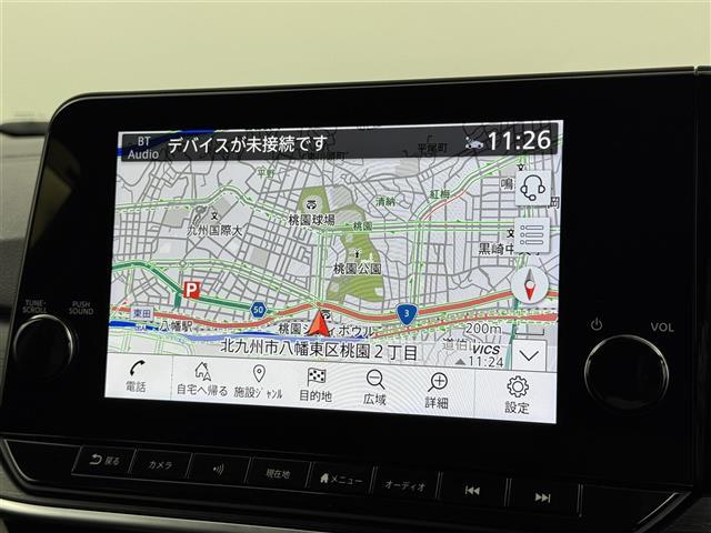 ノート オーテック　ＦＯＵＲ　純正ナビ／フルセグＴＶ　全方位カメラ　ワイヤレス充電　デジタルルームミラー　プロパイロット　エマージェンシーブレーキ　レーンキープ　ＢＳＭ　アクセル踏み間違い防止　シートヒーター　ステアリングヒーター（3枚目）