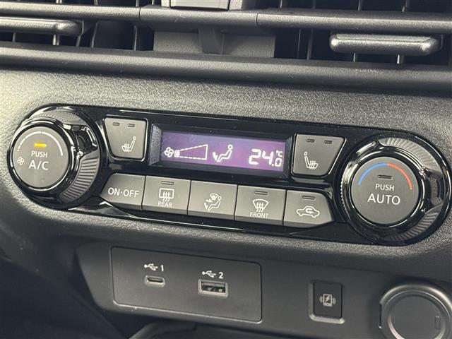 ノート オーテック　ＦＯＵＲ　純正ナビ／フルセグＴＶ　全方位カメラ　ワイヤレス充電　デジタルルームミラー　プロパイロット　エマージェンシーブレーキ　レーンキープ　ＢＳＭ　アクセル踏み間違い防止　シートヒーター　ステアリングヒーター（30枚目）