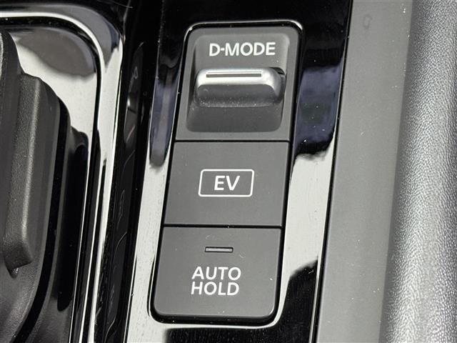 ノート オーテック　ＦＯＵＲ　純正ナビ／フルセグＴＶ　全方位カメラ　ワイヤレス充電　デジタルルームミラー　プロパイロット　エマージェンシーブレーキ　レーンキープ　ＢＳＭ　アクセル踏み間違い防止　シートヒーター　ステアリングヒーター（34枚目）