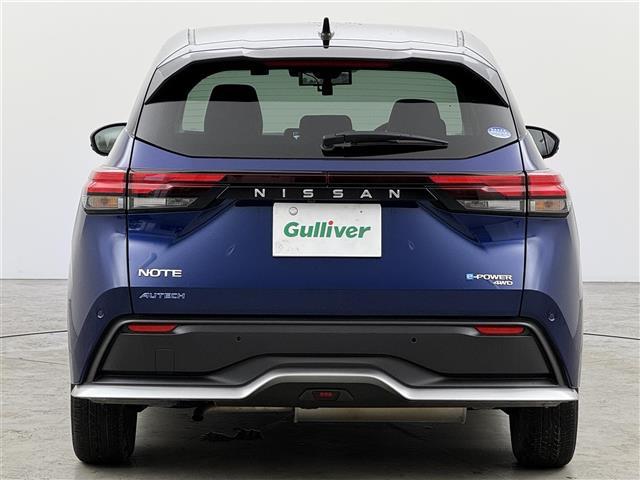 ノート オーテック　ＦＯＵＲ　純正ナビ／フルセグＴＶ　全方位カメラ　ワイヤレス充電　デジタルルームミラー　プロパイロット　エマージェンシーブレーキ　レーンキープ　ＢＳＭ　アクセル踏み間違い防止　シートヒーター　ステアリングヒーター（43枚目）