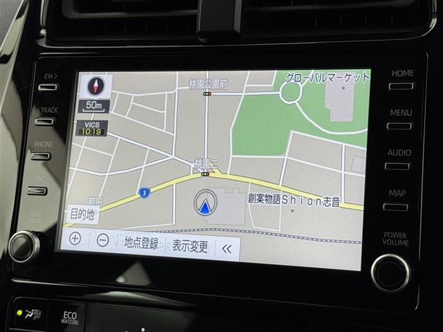 プリウス Sツーリングセレクション ワンオーナー 純正DAナビ バックカメラ ETC 前後ドラレコ レーダークルコン コーナーセンサー トヨタセーフティセンス 衝突軽減ブレーキ アクセル踏み間違い防止 シートヒーター 純正17インチAW(3枚目)