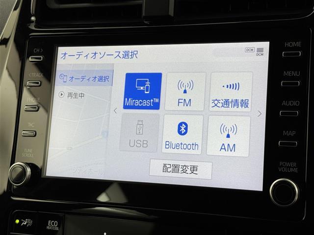 プリウス Sツーリングセレクション ワンオーナー 純正DAナビ バックカメラ ETC 前後ドラレコ レーダークルコン コーナーセンサー トヨタセーフティセンス 衝突軽減ブレーキ アクセル踏み間違い防止 シートヒーター 純正17インチAW(4枚目)