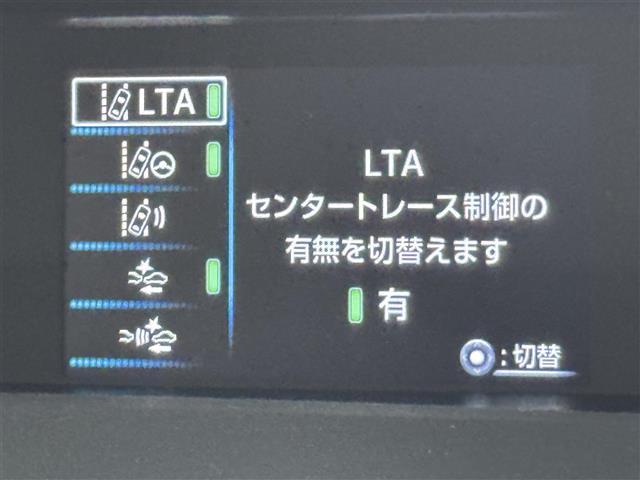 プリウス Sツーリングセレクション ワンオーナー 純正DAナビ バックカメラ ETC 前後ドラレコ レーダークルコン コーナーセンサー トヨタセーフティセンス 衝突軽減ブレーキ アクセル踏み間違い防止 シートヒーター 純正17インチAW(6枚目)