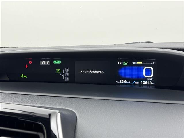 プリウス Sツーリングセレクション ワンオーナー 純正DAナビ バックカメラ ETC 前後ドラレコ レーダークルコン コーナーセンサー トヨタセーフティセンス 衝突軽減ブレーキ アクセル踏み間違い防止 シートヒーター 純正17インチAW(22枚目)