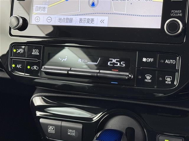 プリウス Sツーリングセレクション ワンオーナー 純正DAナビ バックカメラ ETC 前後ドラレコ レーダークルコン コーナーセンサー トヨタセーフティセンス 衝突軽減ブレーキ アクセル踏み間違い防止 シートヒーター 純正17インチAW(31枚目)