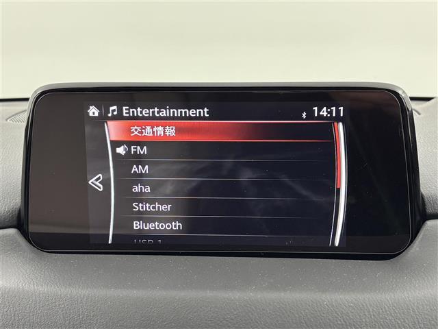 CX-8 XD Lパッケージ 純正ナビ 全方位カメラ BOSE レーダークルコン コーナーセンサー 衝突軽減 レーンキープ アクセル踏み間違い防止 BSM ステアリングヒーター シートベンチレーション/ヒーター パワーバックドア(4枚目)