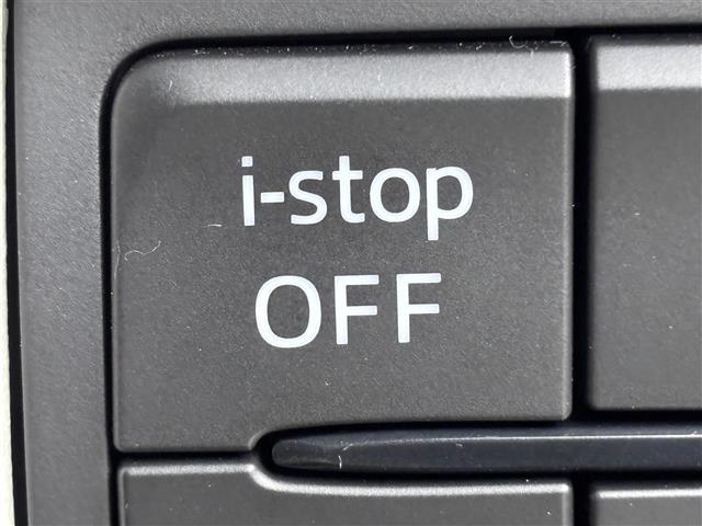 CX-8 XD Lパッケージ 純正ナビ 全方位カメラ BOSE レーダークルコン コーナーセンサー 衝突軽減 レーンキープ アクセル踏み間違い防止 BSM ステアリングヒーター シートベンチレーション/ヒーター パワーバックドア(28枚目)