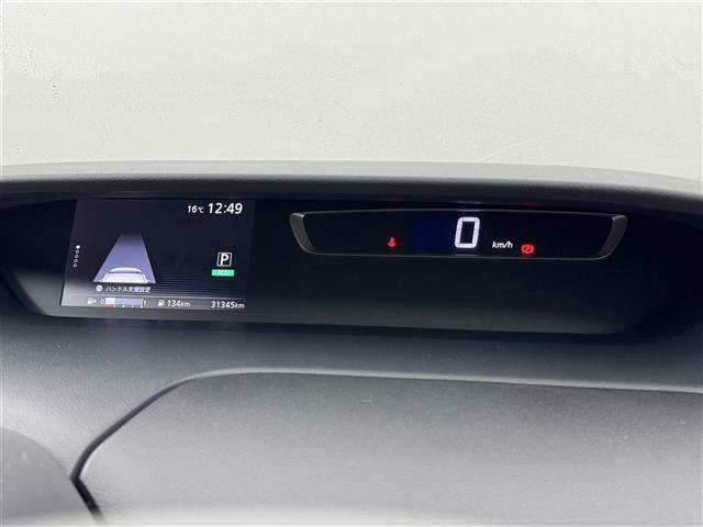 セレナ ハイウェイスターG プロパイロットエディション 純正9型ナビ/フルセグTV バックカメラ ETC プロパイロット コーナーセンサー エマージェンシーブレーキ レーンキープ 両側電動スライドドア プッシュスタート Wエアコン 純正16インチAW(22枚目)