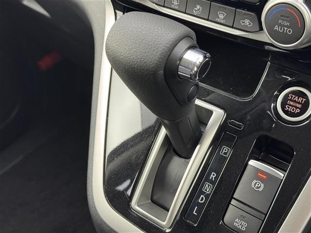 セレナ ハイウェイスターG プロパイロットエディション 純正9型ナビ/フルセグTV バックカメラ ETC プロパイロット コーナーセンサー エマージェンシーブレーキ レーンキープ 両側電動スライドドア プッシュスタート Wエアコン 純正16インチAW(29枚目)