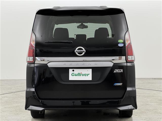 セレナ ハイウェイスターG プロパイロットエディション 純正9型ナビ/フルセグTV バックカメラ ETC プロパイロット コーナーセンサー エマージェンシーブレーキ レーンキープ 両側電動スライドドア プッシュスタート Wエアコン 純正16インチAW(43枚目)