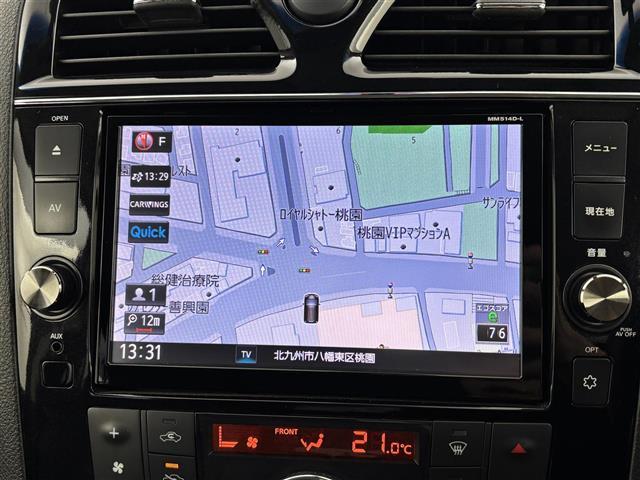 セレナ ハイウェイスター S-ハイブリッド フリップダウンモニター 純正8型ナビ/フルセグTV バックカメラ ETC 前後ドラレコ クルーズコントロール レーンキープ アイドリングストップ 両側電動スライドドア Wエアコン 純正16インチAW(4枚目)