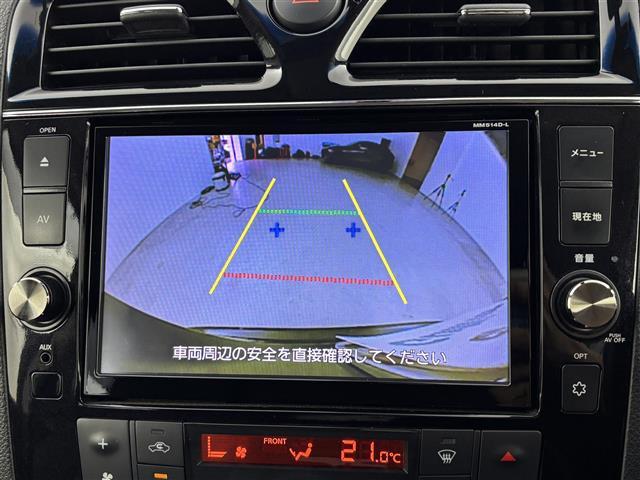 セレナ ハイウェイスター S-ハイブリッド フリップダウンモニター 純正8型ナビ/フルセグTV バックカメラ ETC 前後ドラレコ クルーズコントロール レーンキープ アイドリングストップ 両側電動スライドドア Wエアコン 純正16インチAW(6枚目)