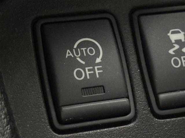 セレナ ハイウェイスター S-ハイブリッド フリップダウンモニター 純正8型ナビ/フルセグTV バックカメラ ETC 前後ドラレコ クルーズコントロール レーンキープ アイドリングストップ 両側電動スライドドア Wエアコン 純正16インチAW(11枚目)