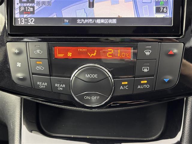 セレナ ハイウェイスター S-ハイブリッド フリップダウンモニター 純正8型ナビ/フルセグTV バックカメラ ETC 前後ドラレコ クルーズコントロール レーンキープ アイドリングストップ 両側電動スライドドア Wエアコン 純正16インチAW(30枚目)