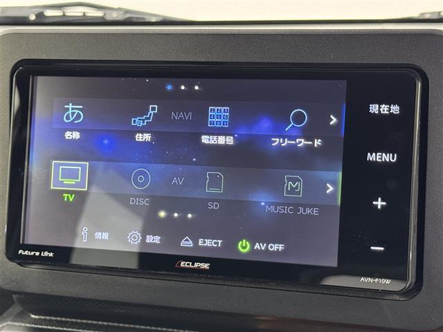 タフト G ガラスルーフ 社外ナビ/フルセグTV バックカメラ ETC コーナーセンサー 衝突軽減ブレーキ レーンキープ アイドリングストップ シートヒーター プッシュスタート 純正15インチAW LEDライト(5枚目)