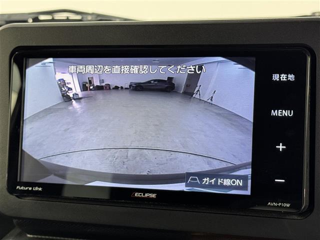 タフト G ガラスルーフ 社外ナビ/フルセグTV バックカメラ ETC コーナーセンサー 衝突軽減ブレーキ レーンキープ アイドリングストップ シートヒーター プッシュスタート 純正15インチAW LEDライト(8枚目)