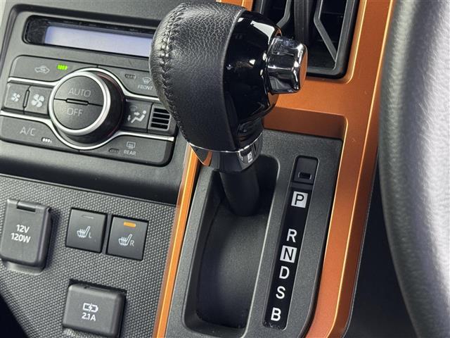 タフト G ガラスルーフ 社外ナビ/フルセグTV バックカメラ ETC コーナーセンサー 衝突軽減ブレーキ レーンキープ アイドリングストップ シートヒーター プッシュスタート 純正15インチAW LEDライト(29枚目)