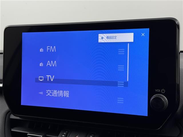 RAV4 G Zパッケージ 純正10.5型DAナビ/フルセグTV 全方位カメラ デジタルルームミラー トヨタセーフティセンス アクセル踏み間違い防止 ヒルディセントコントロール シートベンチレーション/ヒーター パワーバックドア(4枚目)