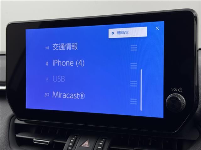 RAV4 G Zパッケージ 純正10.5型DAナビ/フルセグTV 全方位カメラ デジタルルームミラー トヨタセーフティセンス アクセル踏み間違い防止 ヒルディセントコントロール シートベンチレーション/ヒーター パワーバックドア(5枚目)