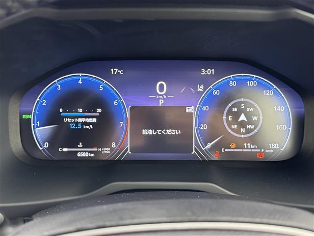 RAV4 G Zパッケージ 純正10.5型DAナビ/フルセグTV 全方位カメラ デジタルルームミラー トヨタセーフティセンス アクセル踏み間違い防止 ヒルディセントコントロール シートベンチレーション/ヒーター パワーバックドア(22枚目)