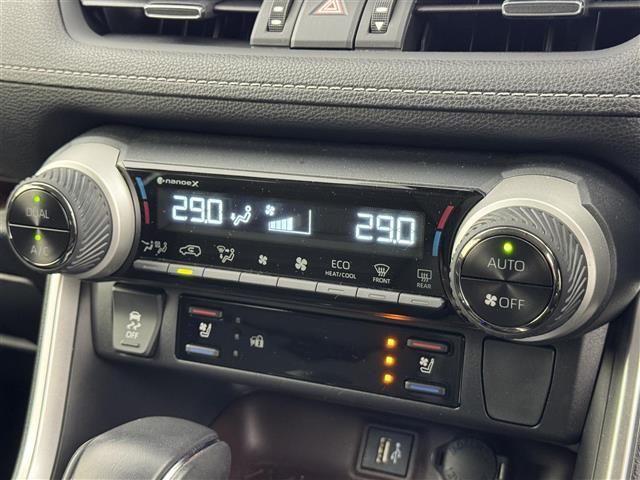 RAV4 G Zパッケージ 純正10.5型DAナビ/フルセグTV 全方位カメラ デジタルルームミラー トヨタセーフティセンス アクセル踏み間違い防止 ヒルディセントコントロール シートベンチレーション/ヒーター パワーバックドア(30枚目)
