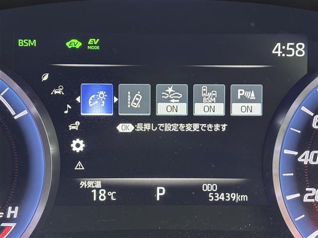 クラウンハイブリッド RSアドバンス 純正ナビ/フルセグTV/BT ETC2.0 フロントドライブレコーダー バックカメラ クルーズコントロール 衝突被害軽減システム レーンキープ コーナーセンサー パワーバックドア パワーシート LED(9枚目)