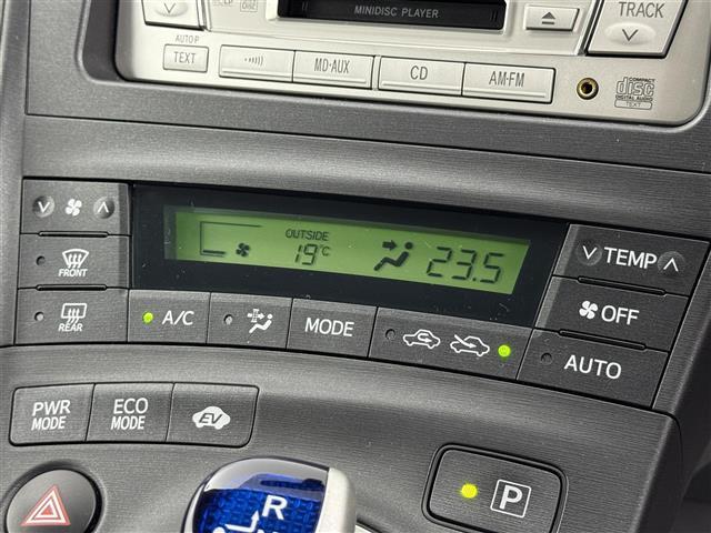 プリウス L 純正CDコンポ スマートキー 純正15インチアルミホイール オートライト ステアリングスイッチ 電動格納式ミラー 純正フロアマット レベライザー ドアバイザー エンジンプッシュスタート(28枚目)