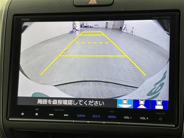 フリードハイブリッド ハイブリッド・ＥＸ　純正ナビ／フルセグＴＶ／ＢＴ　ビルトインＥＴＣ　ドライブレコーダー　バックカメラ　両側パワースライドドア　クルーズコントロール　衝突被害軽減システム　レーンキープ　コーナーセンサー　シートヒーター（4枚目）