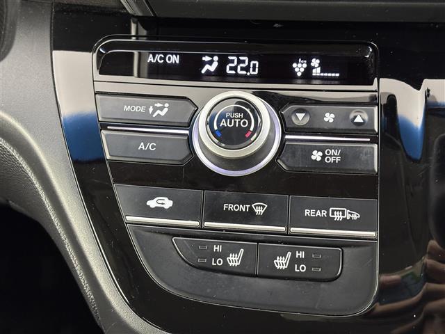 フリードハイブリッド ハイブリッド・ＥＸ　純正ナビ／フルセグＴＶ／ＢＴ　ビルトインＥＴＣ　ドライブレコーダー　バックカメラ　両側パワースライドドア　クルーズコントロール　衝突被害軽減システム　レーンキープ　コーナーセンサー　シートヒーター（29枚目）