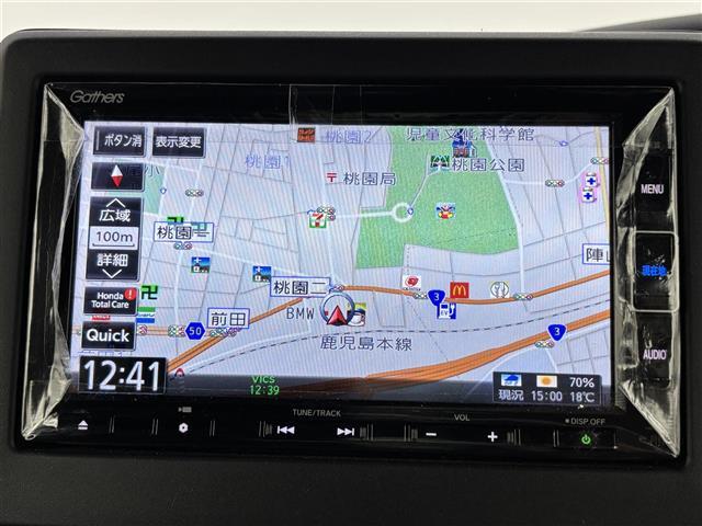 Ｎ－ＢＯＸカスタム Ｌターボ　純正ナビ／フルセグＴＶ／ＢＴ　前後ドライブレコーダー　両側パワースライドドア　クルーズコントロール　衝突被害軽減システム　レーンキープ　コーナーセンサー　横滑り防止　シートヒーター　パドルシフト（3枚目）