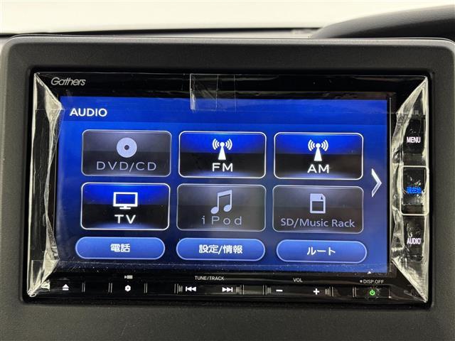 Ｎ－ＢＯＸカスタム Ｌターボ　純正ナビ／フルセグＴＶ／ＢＴ　前後ドライブレコーダー　両側パワースライドドア　クルーズコントロール　衝突被害軽減システム　レーンキープ　コーナーセンサー　横滑り防止　シートヒーター　パドルシフト（4枚目）