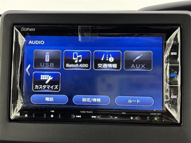 Ｎ－ＢＯＸカスタム Ｌターボ　純正ナビ／フルセグＴＶ／ＢＴ　前後ドライブレコーダー　両側パワースライドドア　クルーズコントロール　衝突被害軽減システム　レーンキープ　コーナーセンサー　横滑り防止　シートヒーター　パドルシフト（5枚目）