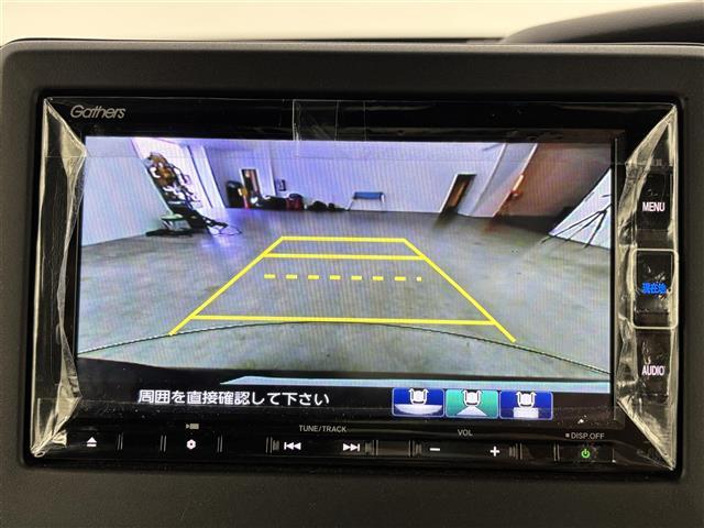 Ｎ－ＢＯＸカスタム Ｌターボ　純正ナビ／フルセグＴＶ／ＢＴ　前後ドライブレコーダー　両側パワースライドドア　クルーズコントロール　衝突被害軽減システム　レーンキープ　コーナーセンサー　横滑り防止　シートヒーター　パドルシフト（6枚目）