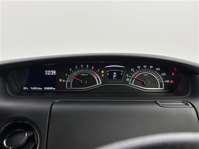 Ｎ－ＢＯＸカスタム Ｌターボ　純正ナビ／フルセグＴＶ／ＢＴ　前後ドライブレコーダー　両側パワースライドドア　クルーズコントロール　衝突被害軽減システム　レーンキープ　コーナーセンサー　横滑り防止　シートヒーター　パドルシフト（21枚目）